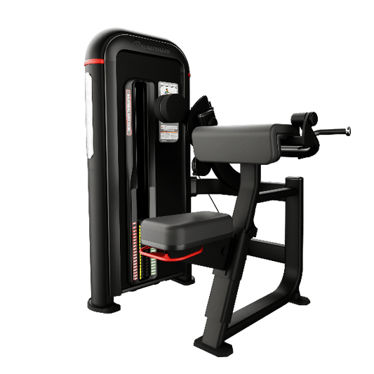 NAUTILUS INSPIRATION BILATERAL ARM CURL, 60BLK